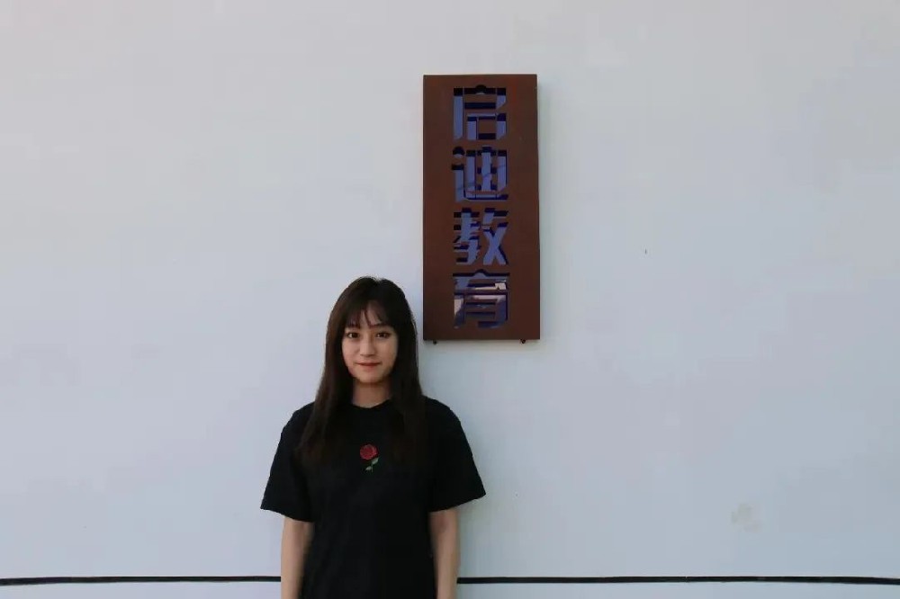 济南画室